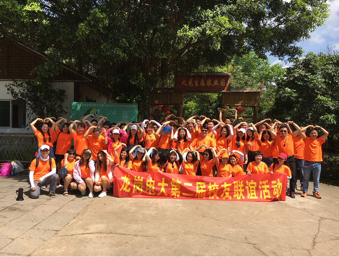 深圳周边土色土香农家乐一日游