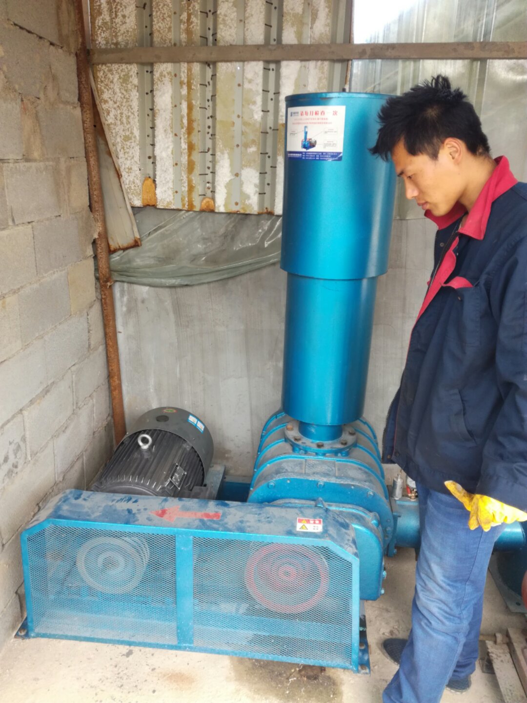 利建羅茨鼓風(fēng)機200A 利建羅茨鼓風(fēng)機100A價格增氧泵 利建羅茨鼓風(fēng)機200A價格增氧泵