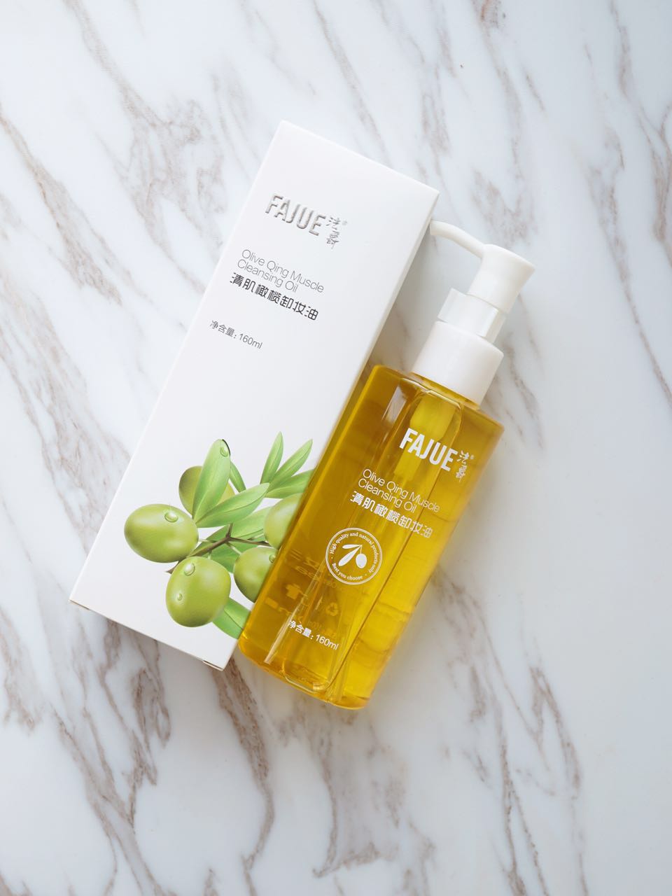 護膚品圖片/護膚品樣板圖 (3)