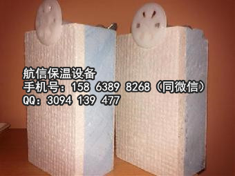 品質(zhì)保證圖片/品質(zhì)保證樣板圖 (4)