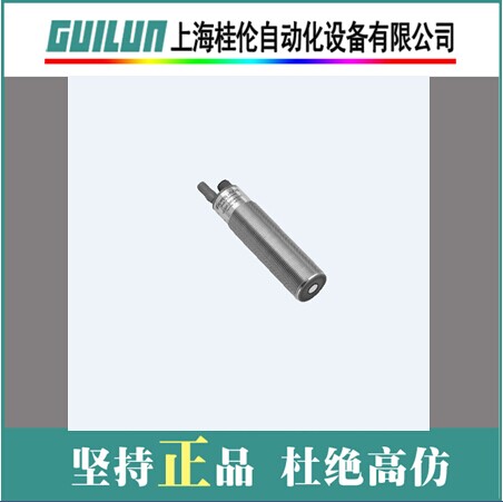 供应UC500-30GM-IUR2-V15超声波传感器德国倍加福图片