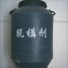 鋁模脫模劑圖片/鋁模脫模劑樣板圖 (3)