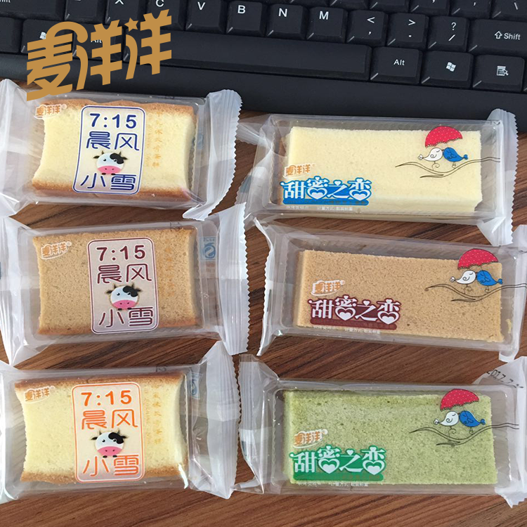 麦洋洋长崎蜂蜜蛋糕海苔红糖多口味图片