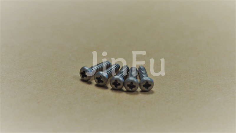 圓頭平尾自攻螺釘M2.6*10圖片