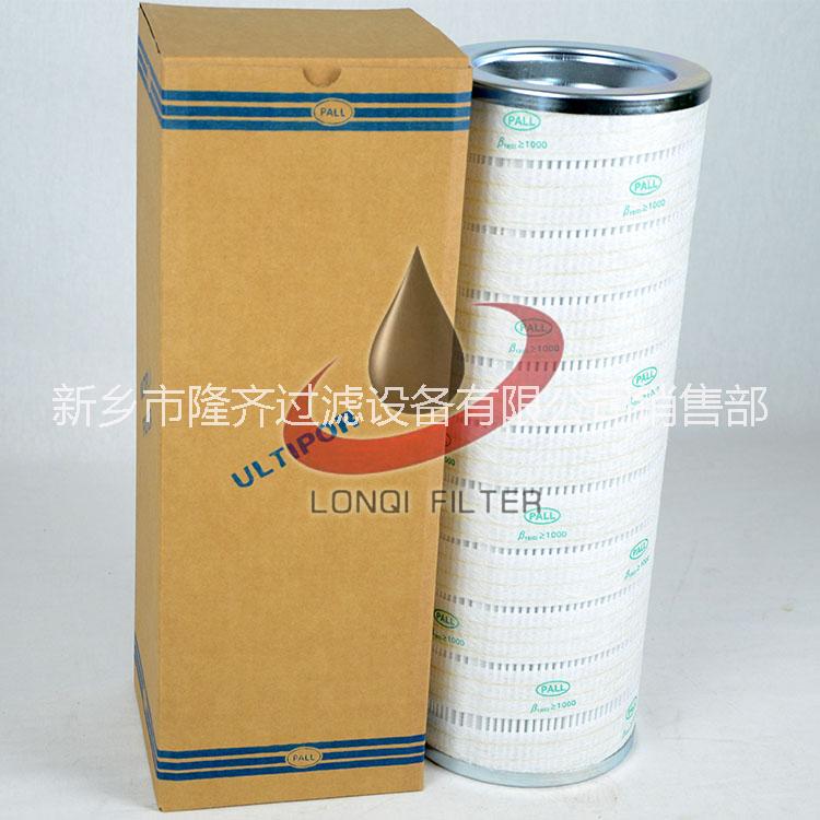 頗爾濾芯HC8400FKS16Z圖片