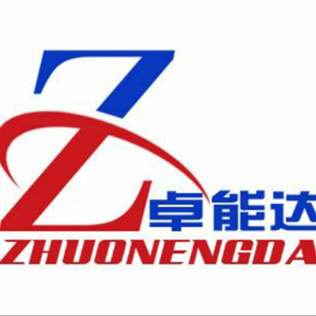 支座砂浆一次座浆料支座灌浆料价格厂家支座砂浆一次座浆料支座灌浆料价格