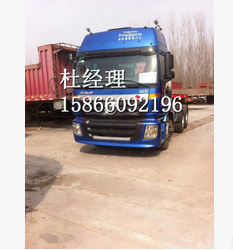 二手半掛車(chē)圖片/二手半掛車(chē)樣板圖 (3)