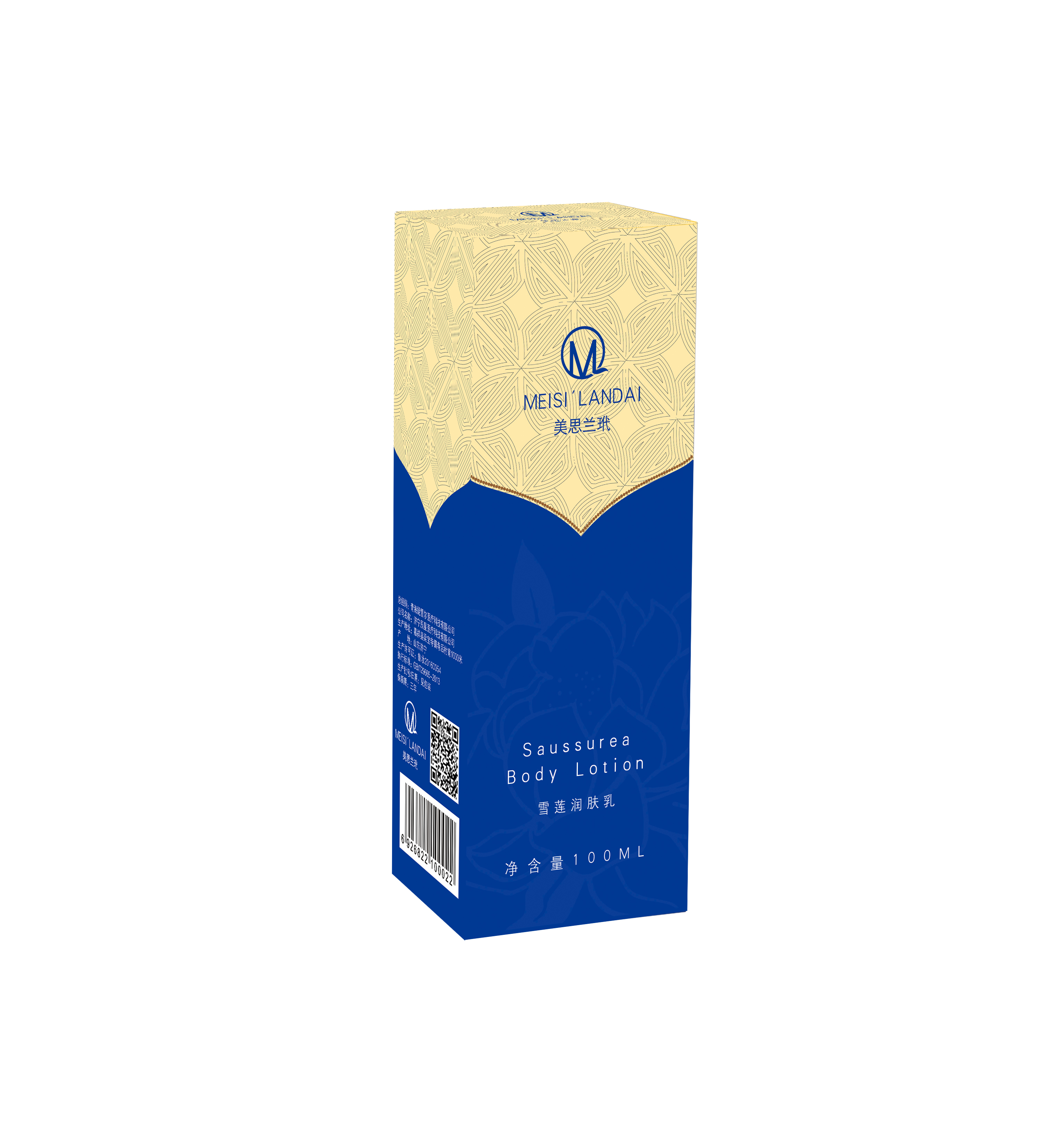 美思蘭玳雪蓮潤(rùn)膚乳圖片