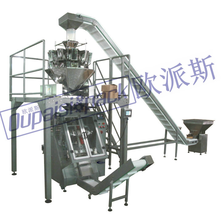 傾斜角度包裝機(jī)