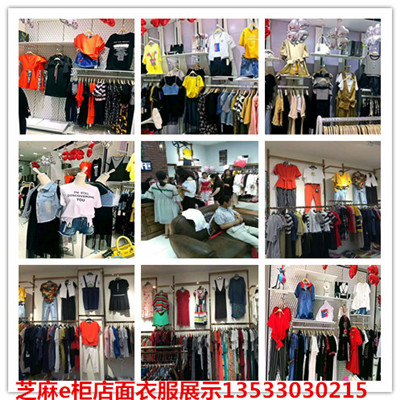 中老年女装加盟开服装店，我们有品牌，有团队，有技术，有产品图片