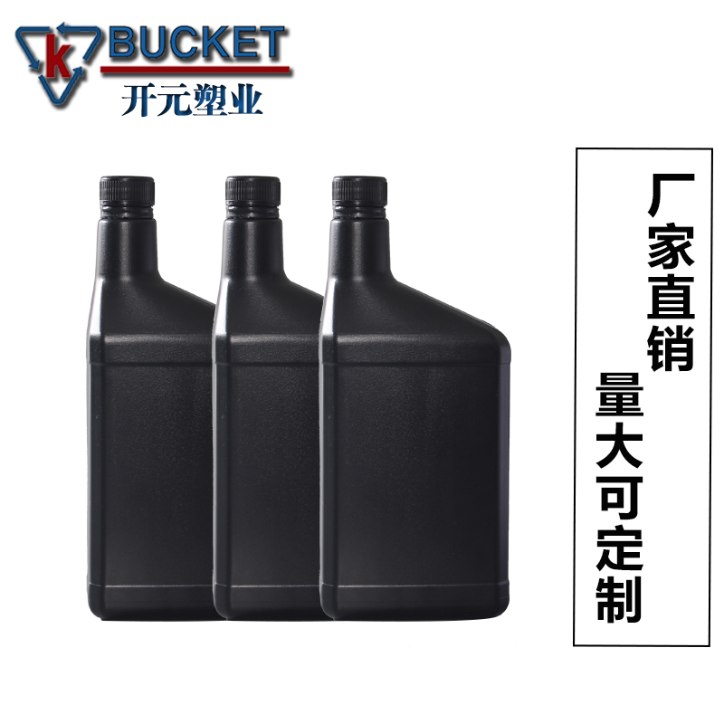 定制扁方桶塑料瓶带防漏盖工业级桶原料生产玻璃水桶瓶子1L塑料桶图片