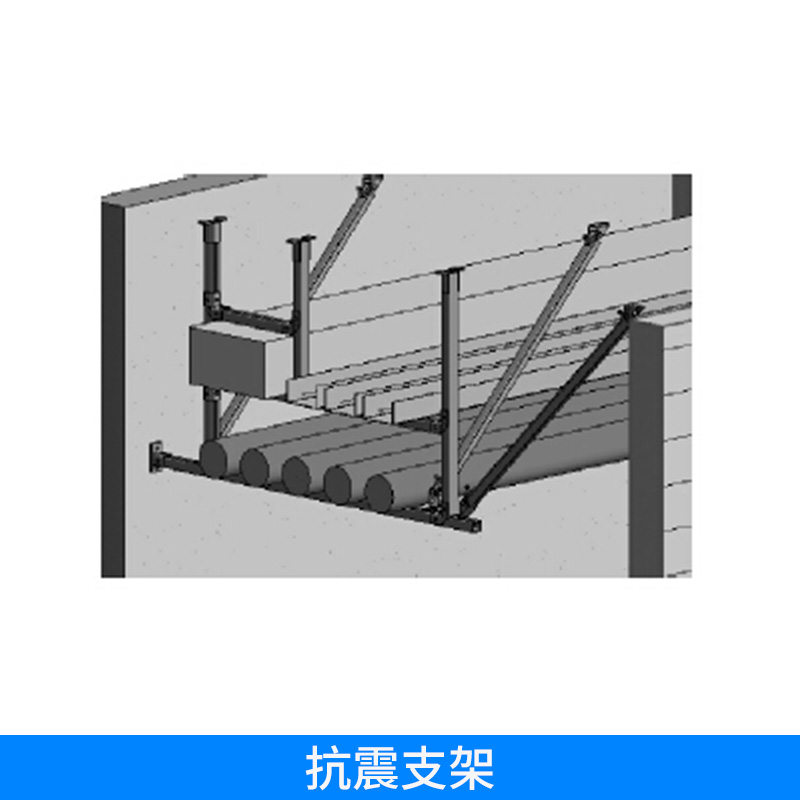 抗震支架门型抗震支吊架抗震支架抗震支吊架管道欢迎来电订购图片