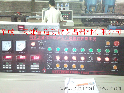 噴涂生產(chǎn)線圖片/噴涂生產(chǎn)線樣板圖 (2)