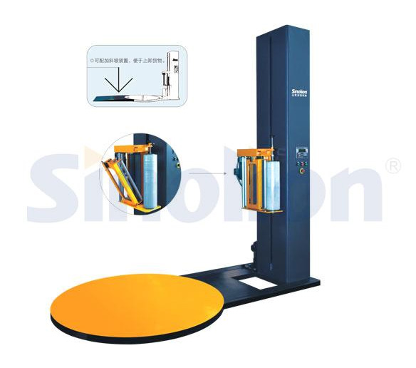 T1650F自动预拉伸缠绕包装机图片