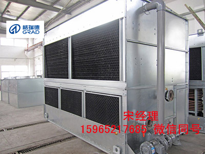 15965217685  宋经理