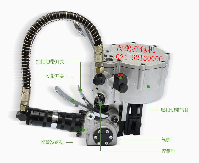 供应四川钢带打包机气动铝锭捆扎机