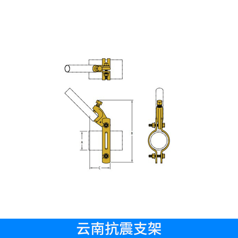 云南抗震支架门型抗震支吊架抗震支架抗震支吊架管道电气/风管/风暖欢迎来电咨询图片