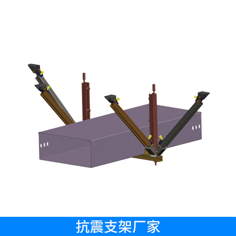 抗震支架厂家门型抗震支吊架抗震支架抗震支吊架管道电气/风管/风暖欢迎来电咨询图片