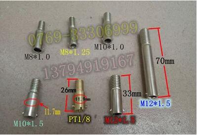 Pt100热电阻温度传感器奥美K型热电偶4分3分2分1分M12图片