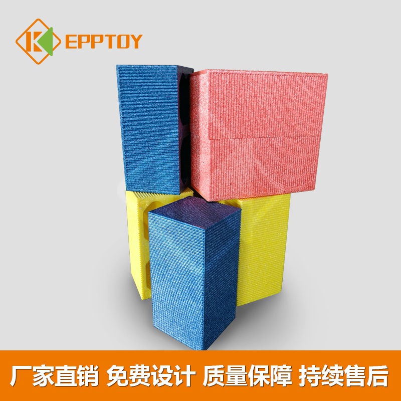 儿童乐园泡沫砖EPP方砖积木EPP泡沫方砖积木玩具艾可EPP玩具图片