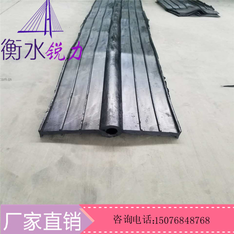 遇水膨脹橡膠圖片/遇水膨脹橡膠樣板圖 (3)