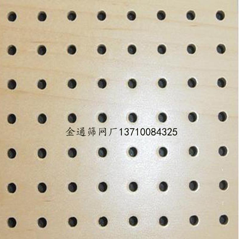 穿孔板圖片/穿孔板樣板圖 (2)