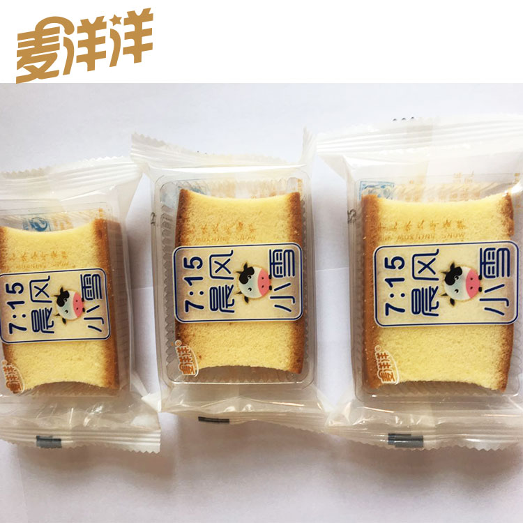 牛乳味長(zhǎng)崎蛋糕圖片