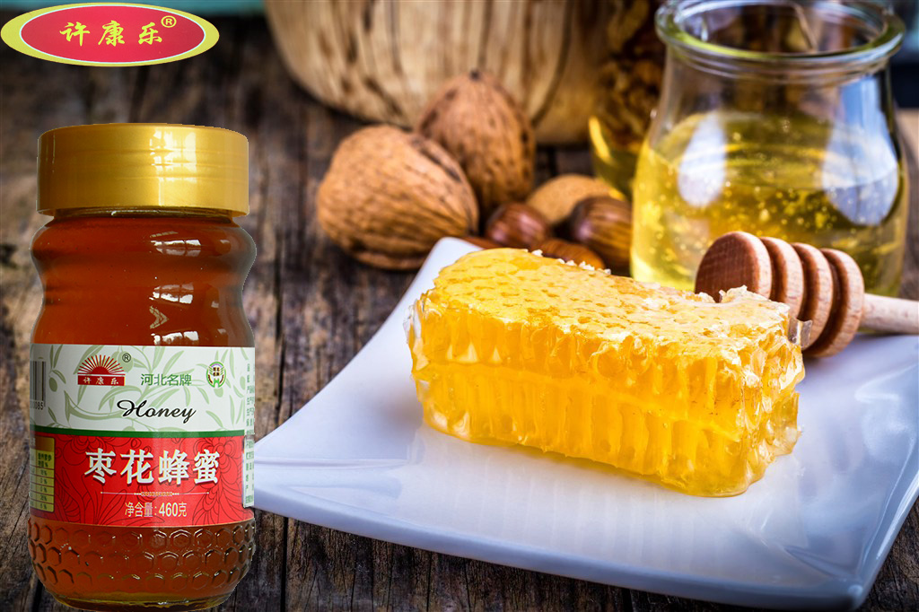 養(yǎng)生洋槐蜂蜜圖片