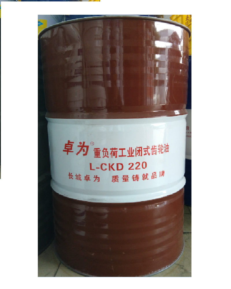 长城卓为重负荷工业闭式齿轮油L-CKD 220　170Kg包邮 长城重负荷工业闭式齿轮油图片