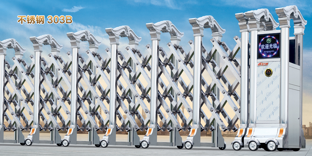 新鄉(xiāng)電動門批發(fā)圖片