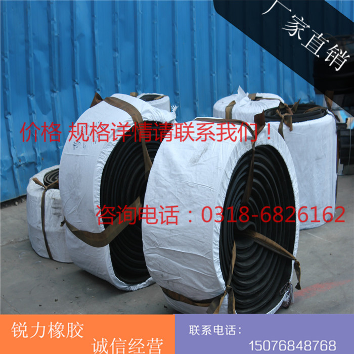 遇水膨脹橡膠 橡膠止水帶背貼式止圖片