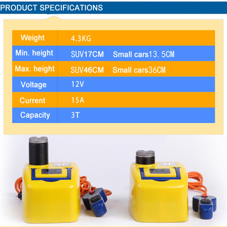 電動液壓千斤頂圖片/電動液壓千斤頂樣板圖 (4)