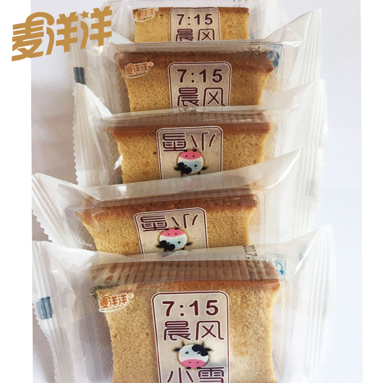 蜂蜜長崎蛋糕紅糖味圖片