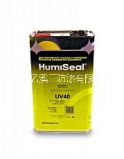 优势供应原装UV40  敷形涂布胶 UV40  三防漆图片