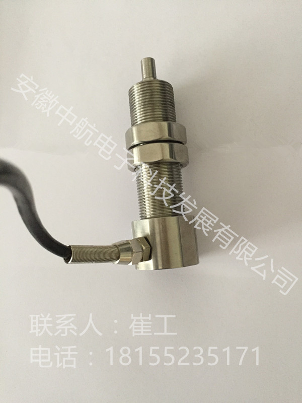 单滑轮张力传感器厂家ZHZL-1 单滑轮张力传感器，线材用传感器