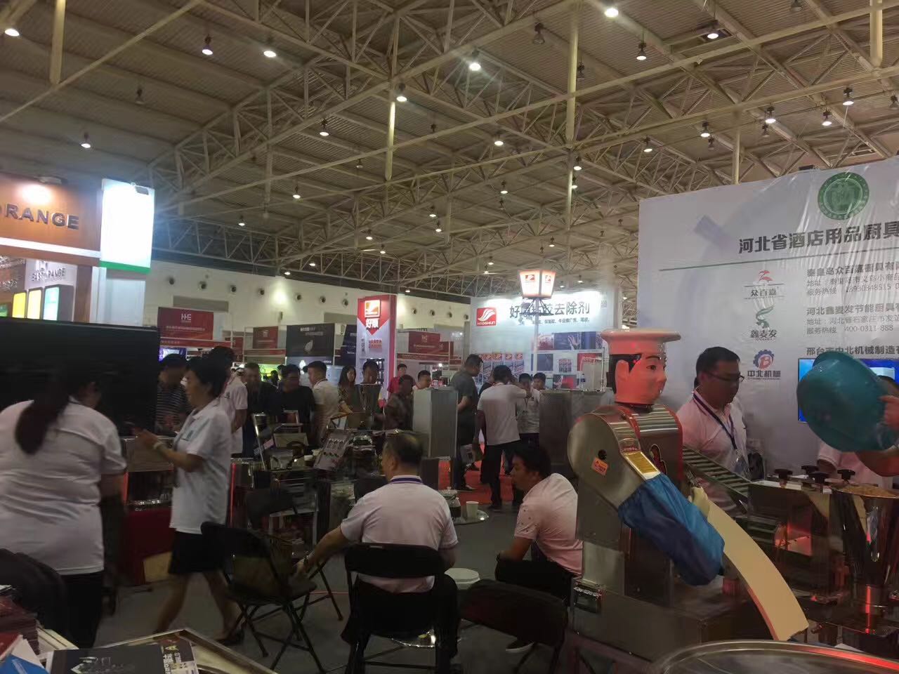 2018北京国际酒店用品展会火热招商中图片