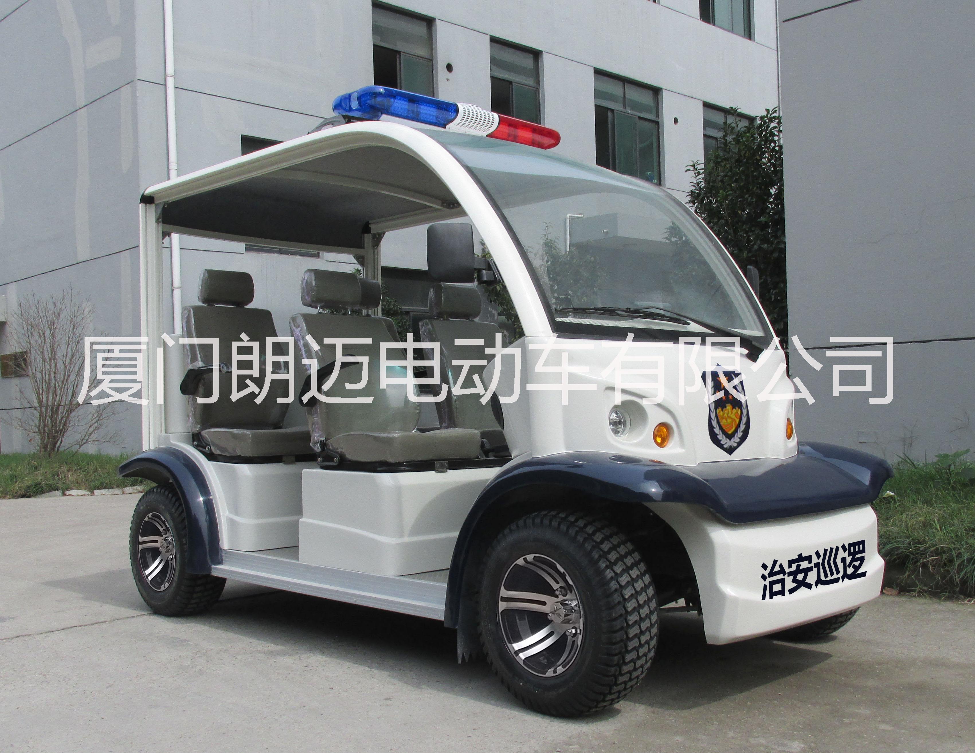 朗邁5座電動(dòng)治安* 漳州電動(dòng)*工廠