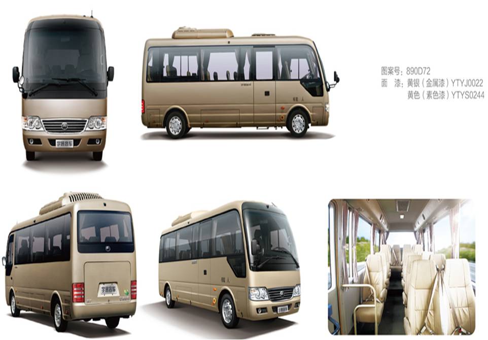 點(diǎn)出行 互聯(lián)網(wǎng)圖片/點(diǎn)出行 互聯(lián)網(wǎng)樣板圖 (3)