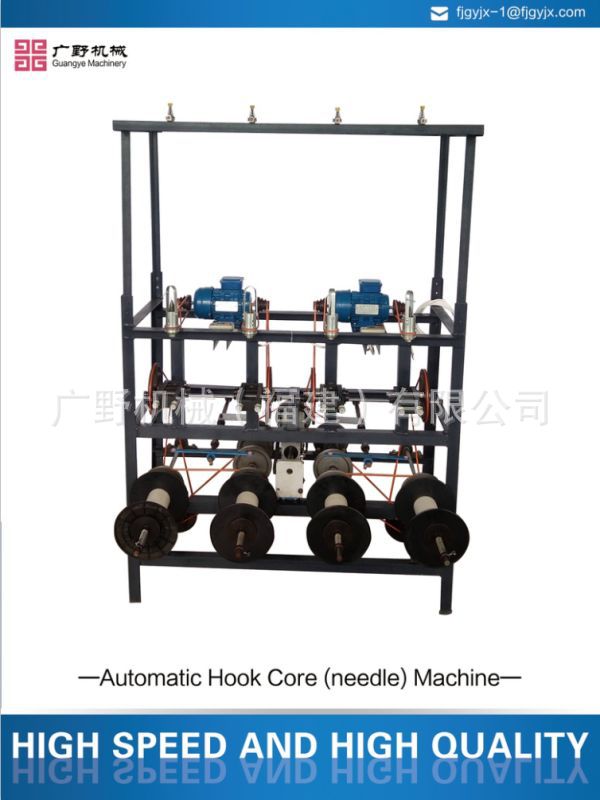 钩针机 长期供应 广野机械高质量勾针机图片