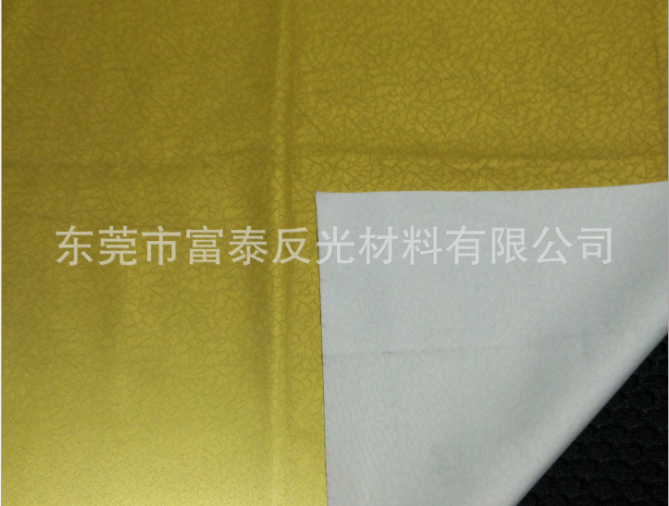 反光布圖片/反光布樣板圖 (2)