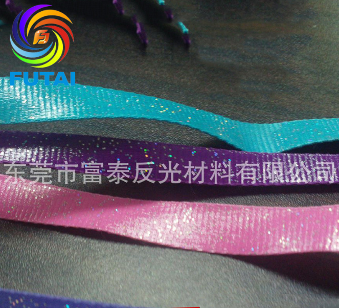 透明織帶公司圖片/透明織帶公司樣板圖 (1)