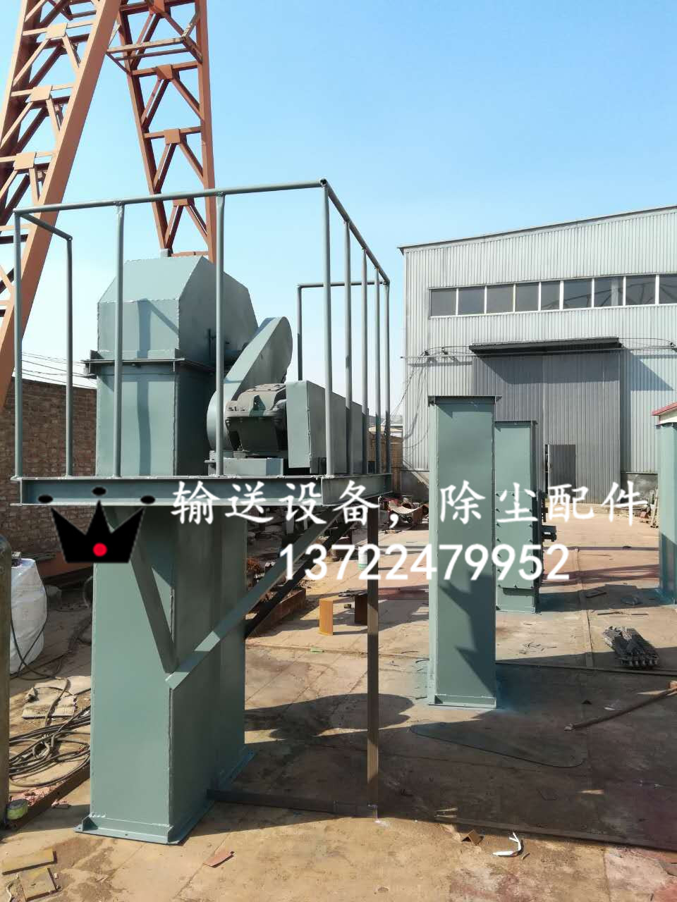 提升機斗式提升機圖片/提升機斗式提升機樣板圖 (4)