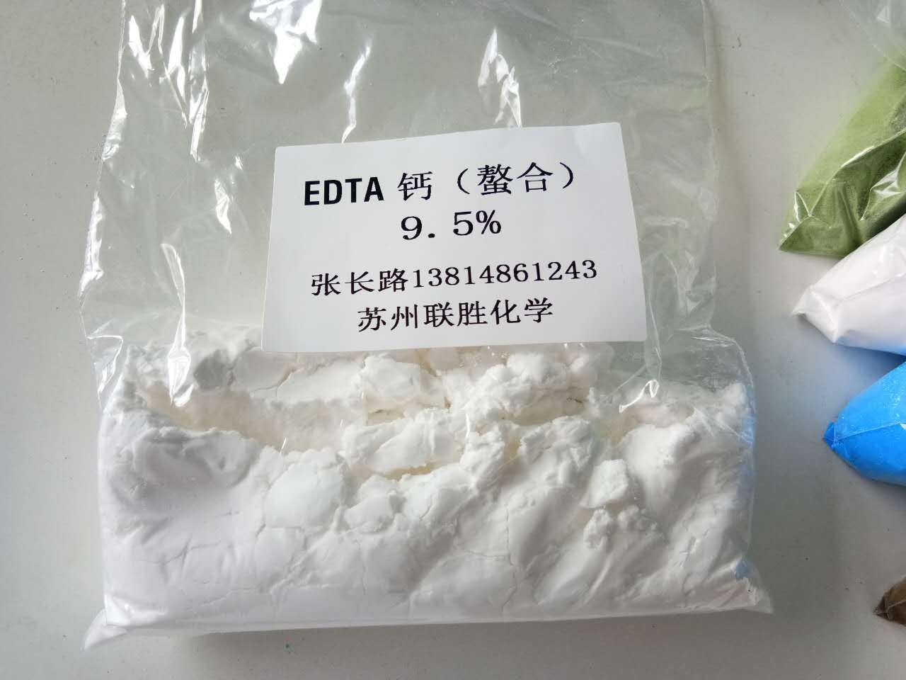 EDTA螯合钙图片