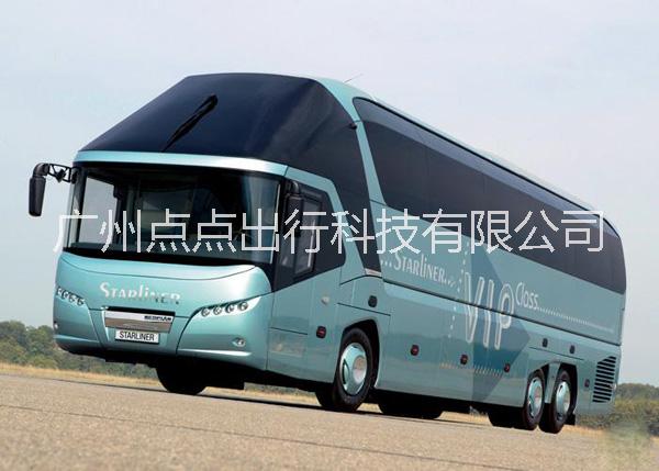 點(diǎn)出行 互聯(lián)網(wǎng)綠色交通圖片/點(diǎn)出行 互聯(lián)網(wǎng)綠色交通樣板圖 (2)