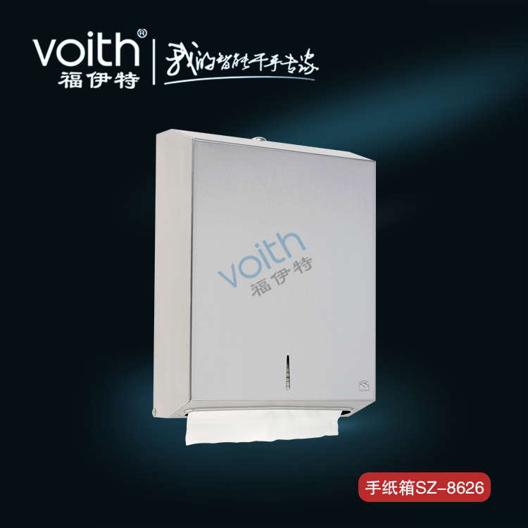 304不锈钢镜后抽纸架手纸箱 厂家办公楼镜后福伊特voith304不锈钢纸巾盒图片