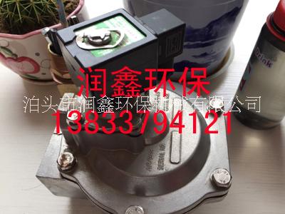 電磁脈沖閥圖片/電磁脈沖閥樣板圖 (3)