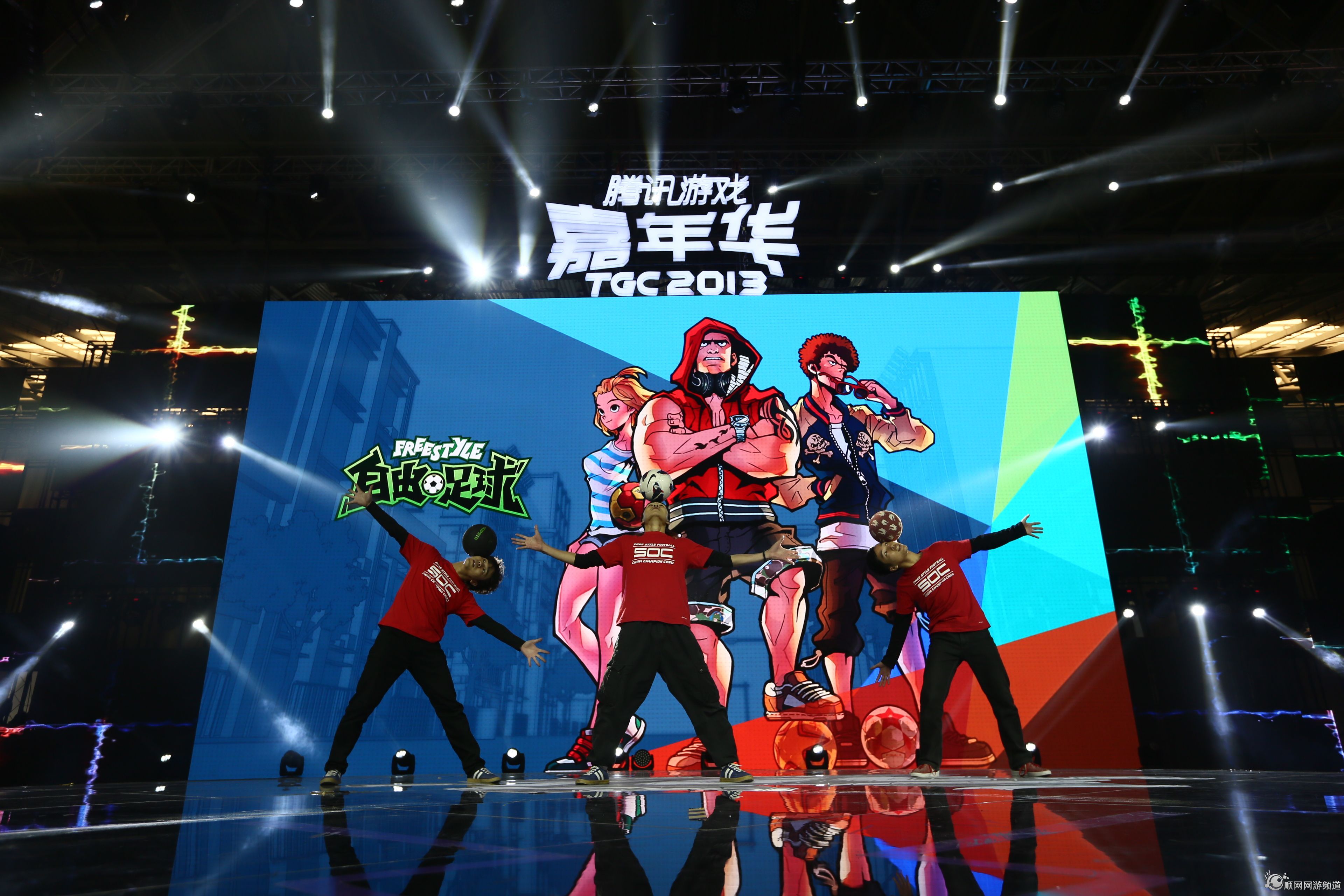 天河商業(yè)演出圖片