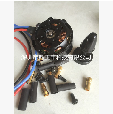 D3508 KV700分正反牙 盘式无刷电机 分正反牙盘式无刷电机