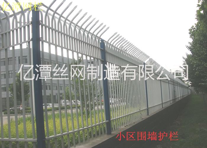 圍墻護(hù)欄圖片/圍墻護(hù)欄樣板圖 (4)