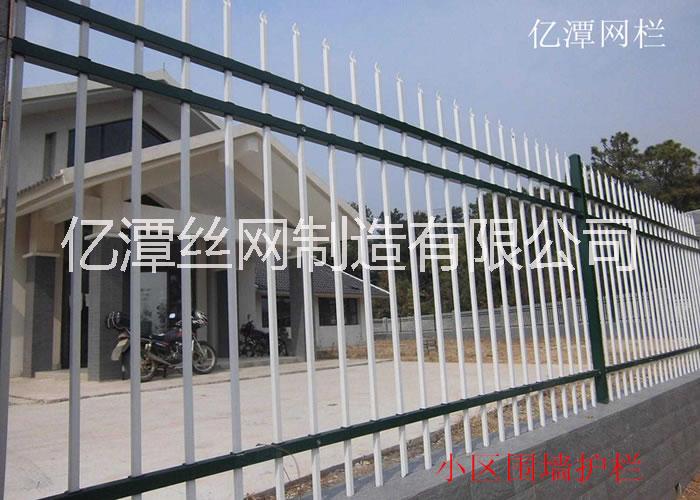 圍墻護(hù)欄圖片/圍墻護(hù)欄樣板圖 (3)